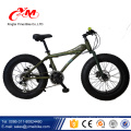 2016 meistverkauften Goldenen mountainbike big tire / titanium big tire bike für erwachsene / Beach cruiser 26 &#39;&#39;